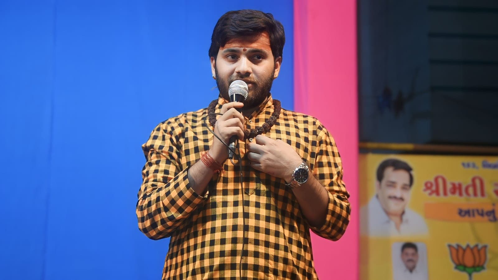 शिव सागर शुक्ल