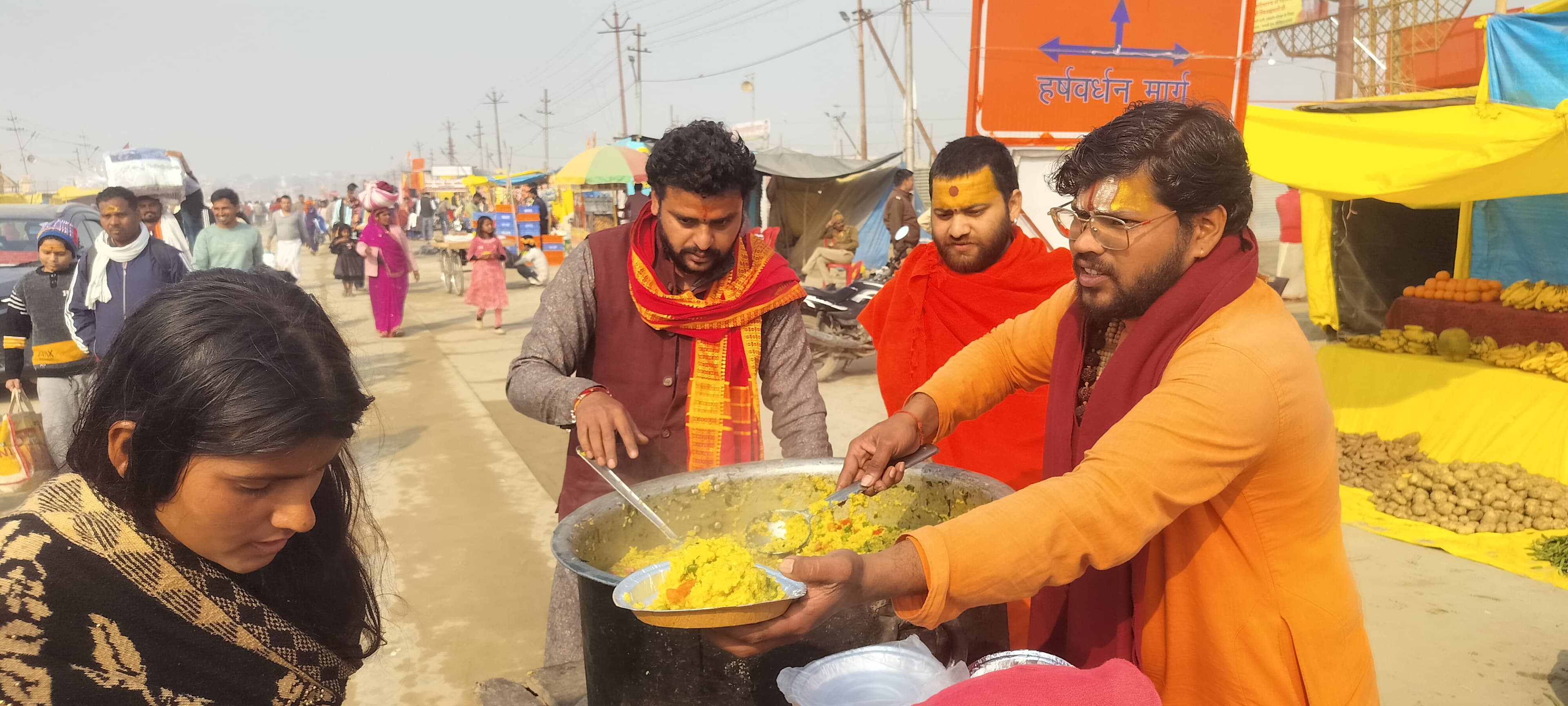 अन्न क्षेत्र 