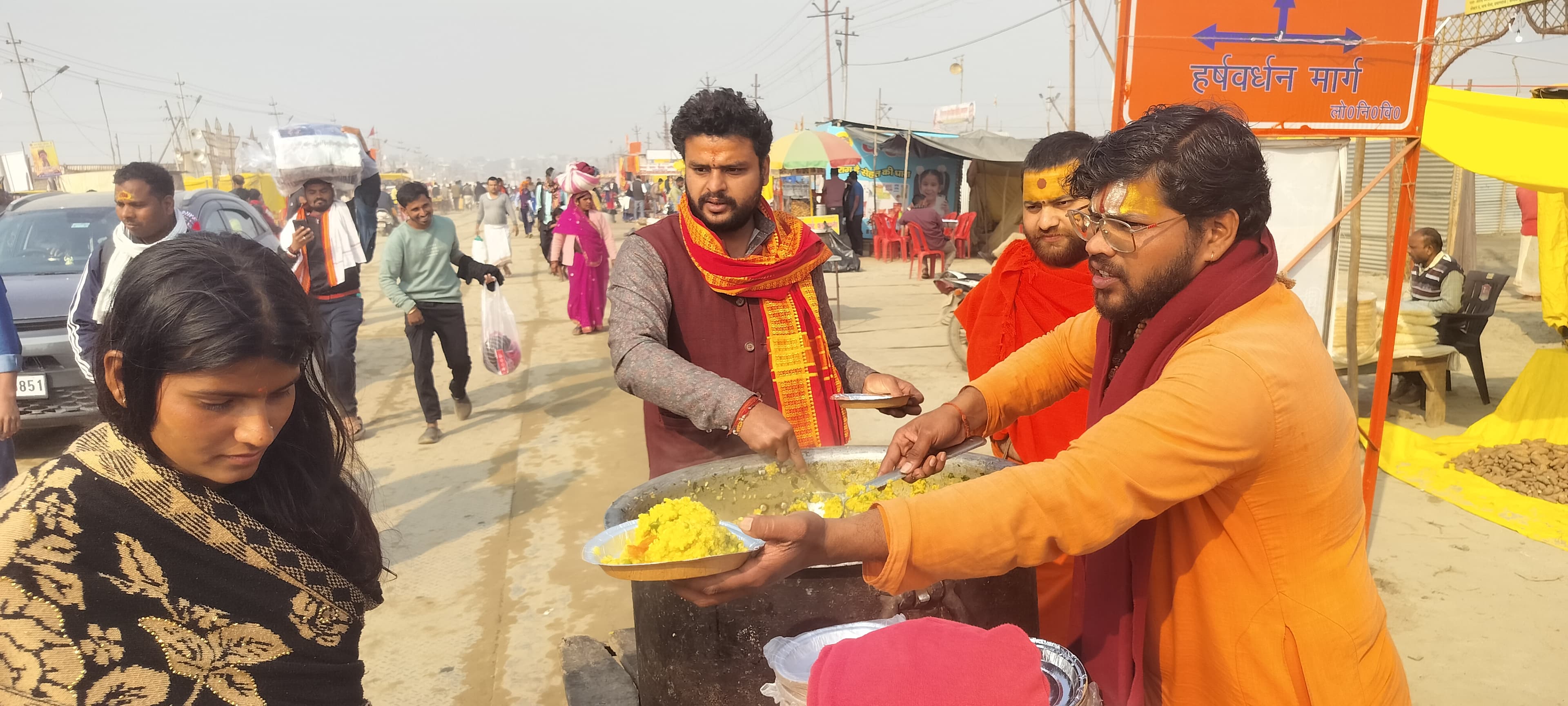 अन्न क्षेत्र 