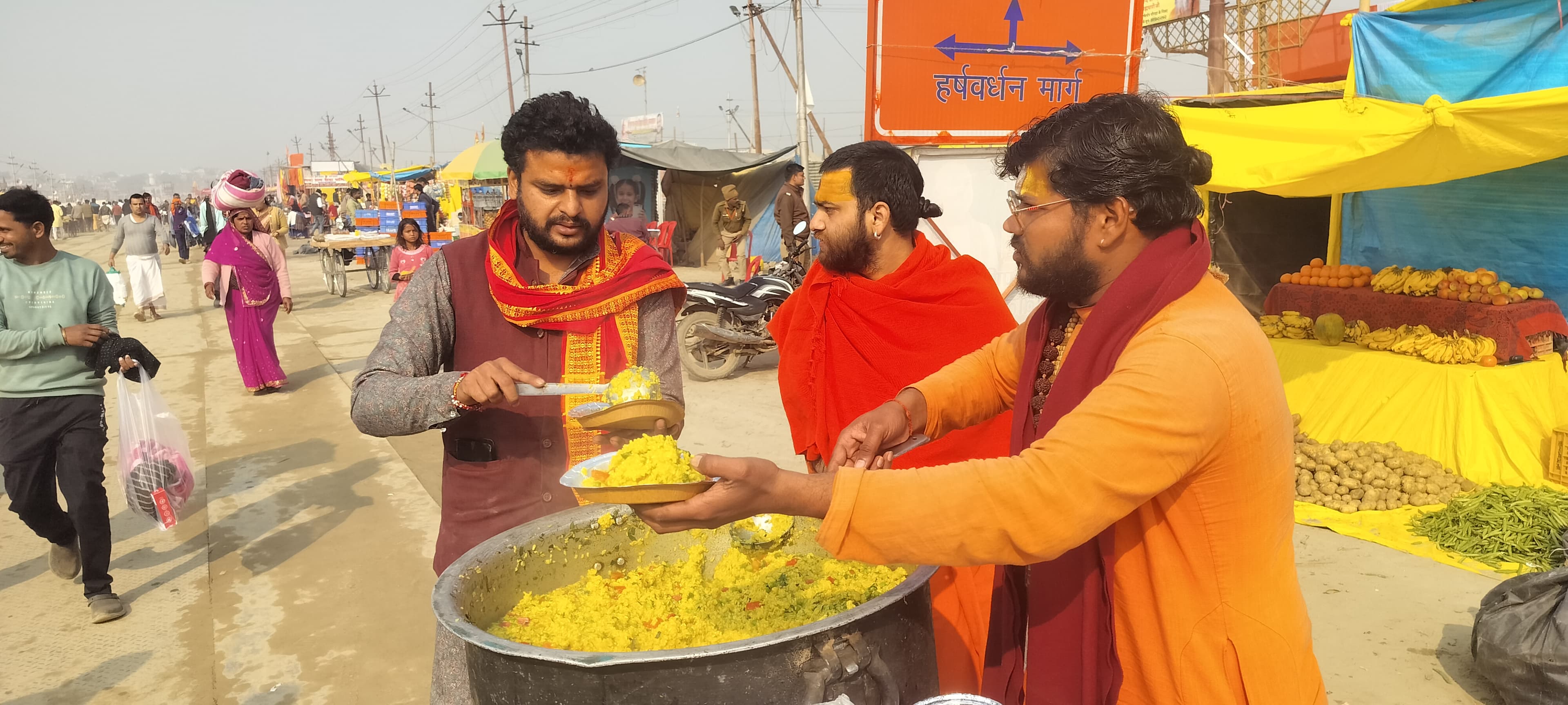 अन्न क्षेत्र 