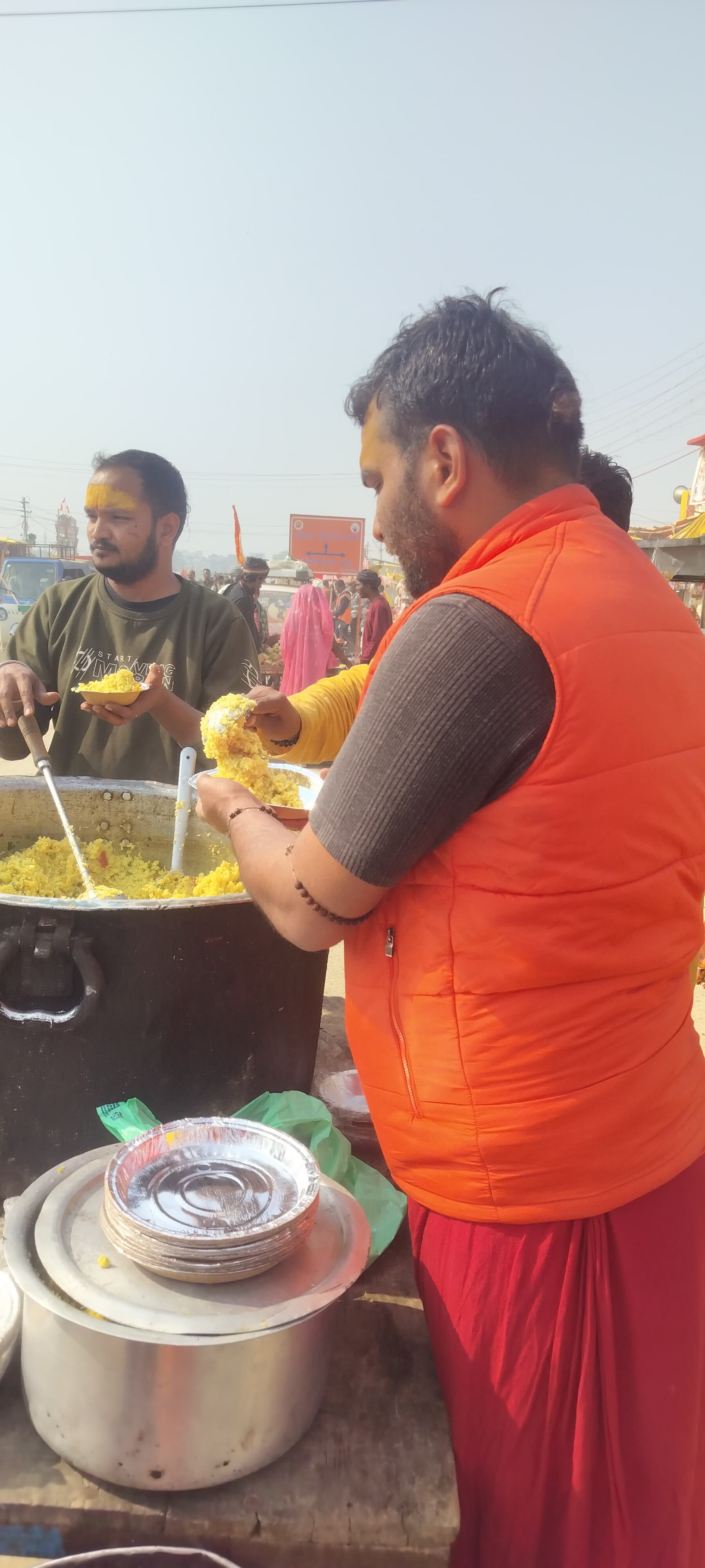 अन्न क्षेत्र 